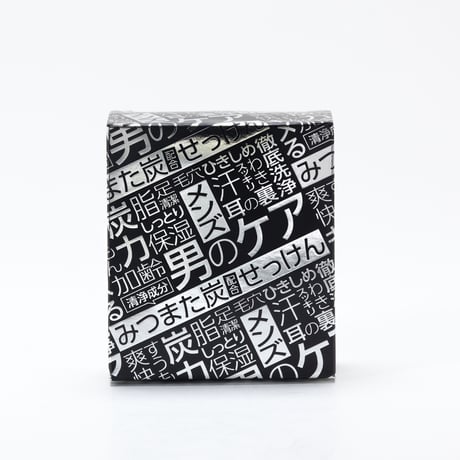 みつまた炭石鹸 すうもんメンズスキンソープ「１個・お試しで」送料無料