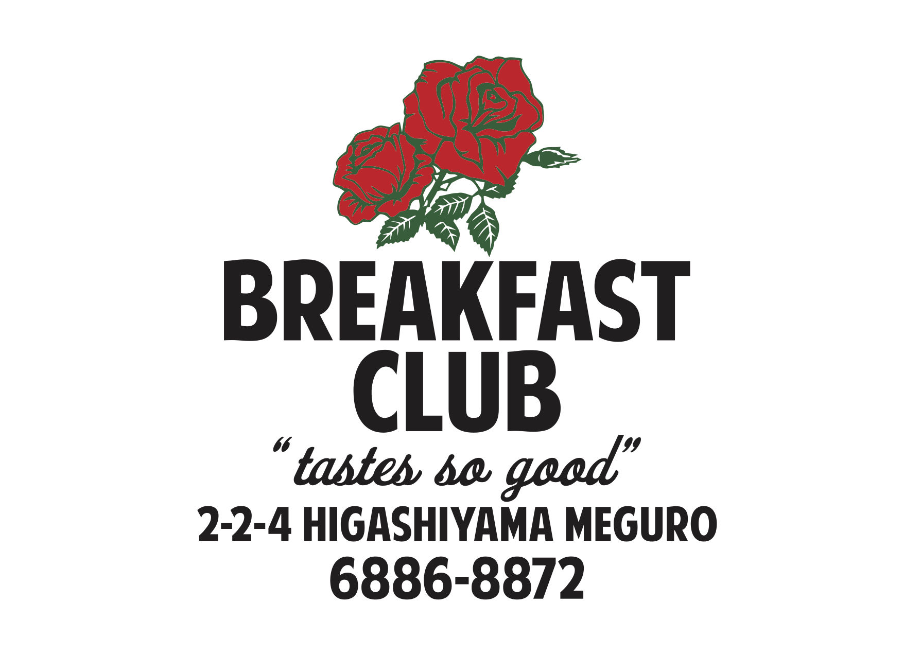 Breakfast Club