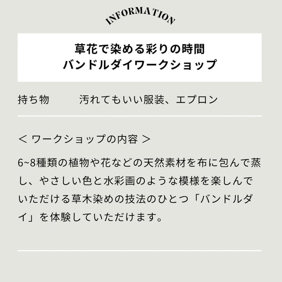 6895a42fd2f410437f3764c4