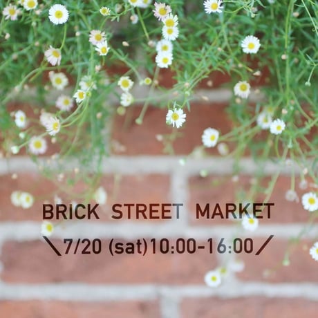 7/20・ワークショップ「夏色リースホルダー by cozycozy* @ BRICK STREET MARKET／横浜馬車道」参加申込み予約チケット