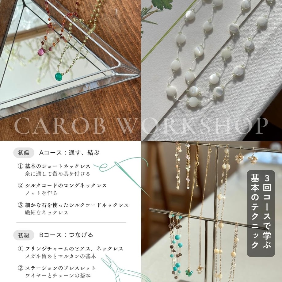 67d8f6c59475d400459dc6e1