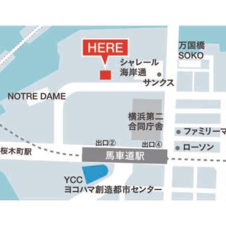 7/20・ワークショップ「夏色リースホルダー by cozycozy* @ BRICK STREET MARKET／横浜馬車道」参加申込み予約チケット