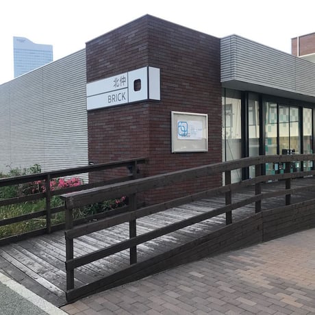 7/20・ワークショップ「夏色リースホルダー by cozycozy* @ BRICK STREET MARKET／横浜馬車道」参加申込み予約チケット