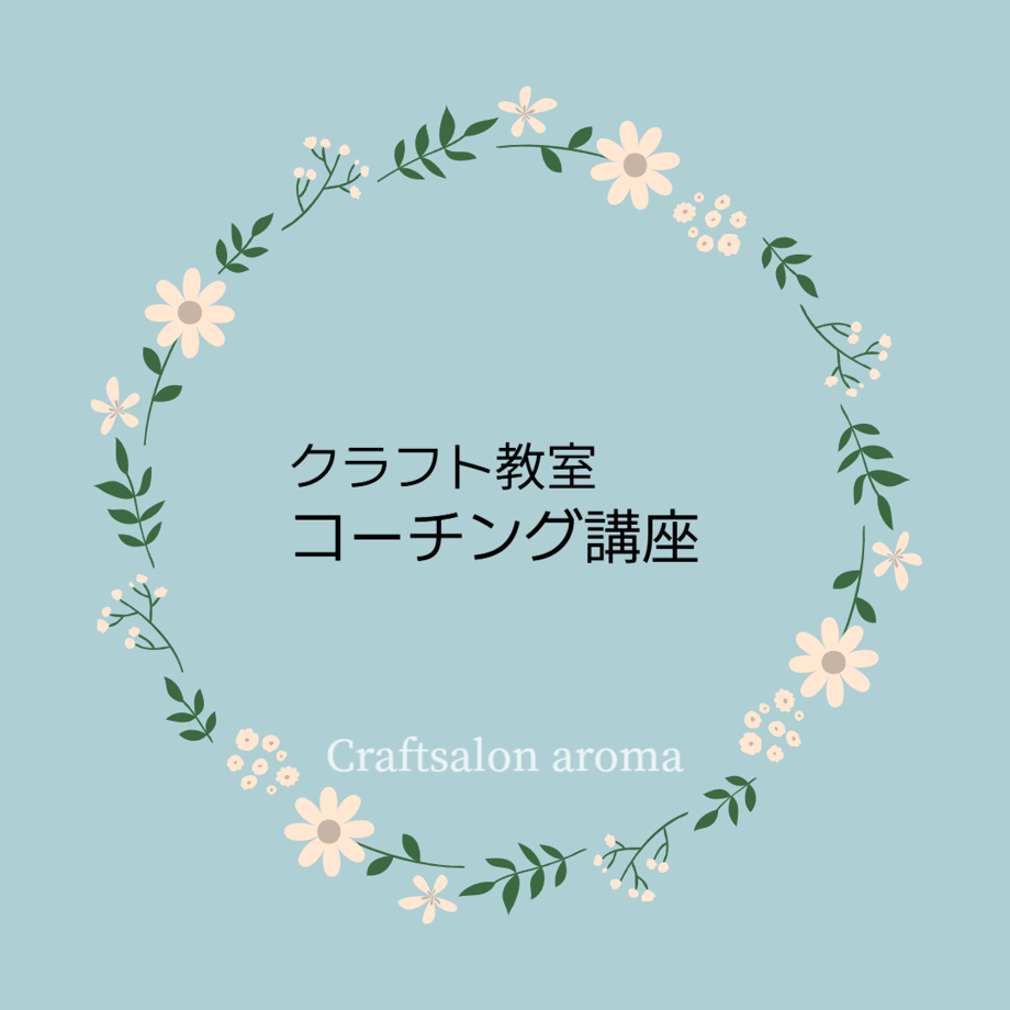 63aac7786e84d549fd80c45f