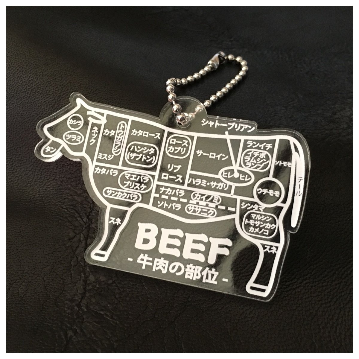 牛 部位図 置物 牛肉の部位 ver クリアー 送料込 | LUCKOUT'S GALLERY 大慶