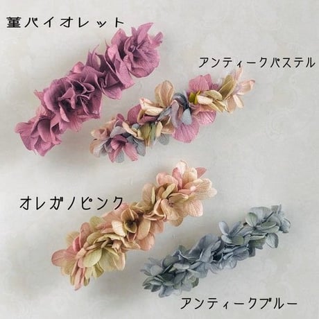 CATEGORY ヘアアクセサリー・髪飾り | 神戸アンジェリカサロン（Kobe 