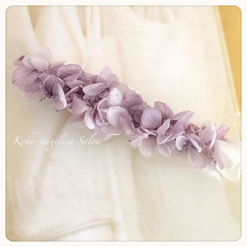 2100円バレッタ L サイズ プリザーブド あじさい 2100円バレッタ L サイズ プリザーブド あじさい