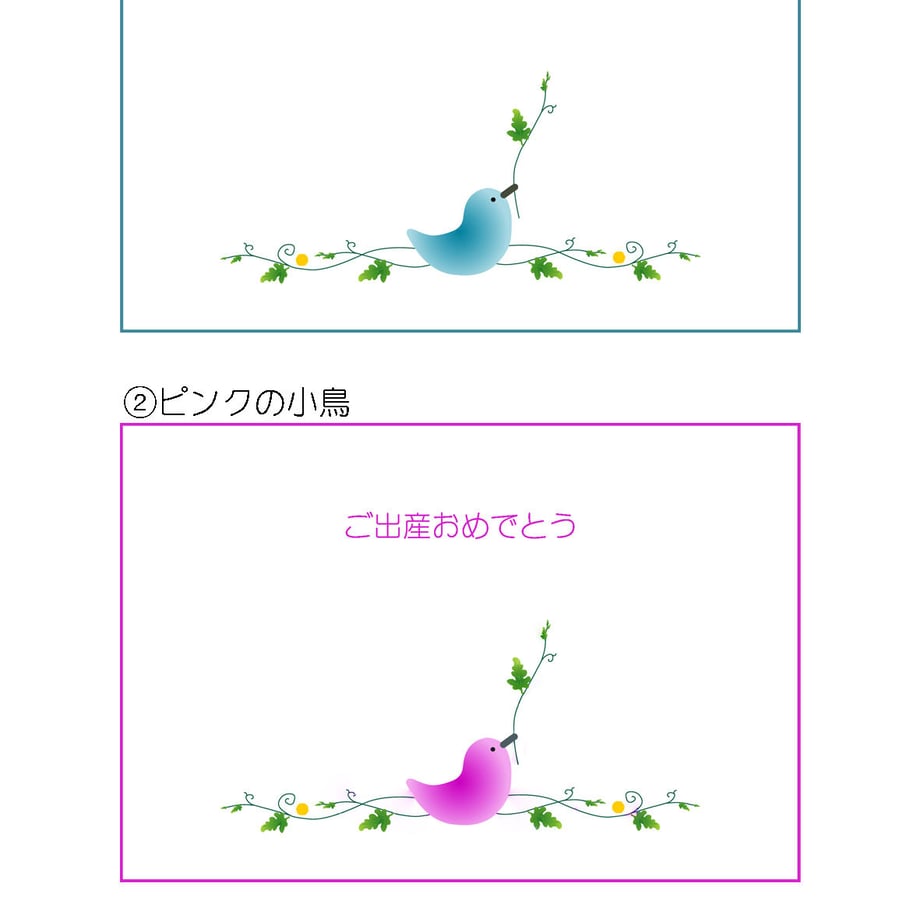 553ed80b86b188ae28000786