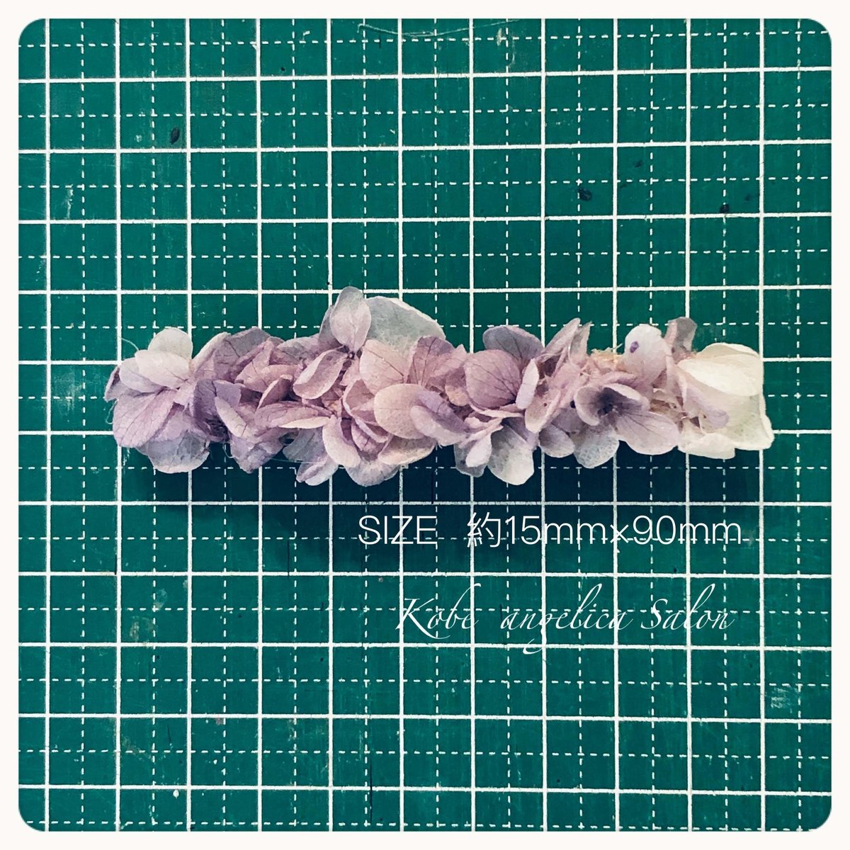 バレッタ押し花アジサイ カントリー調 他ピアス 髪飾り プリザーブドフラワーなど バレッタ押し花アジサイ カントリー調 他ピアス 髪飾り