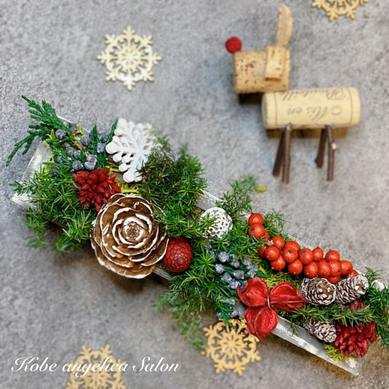 フランネルフラワーと紫陽花のリースドライフラワーリース