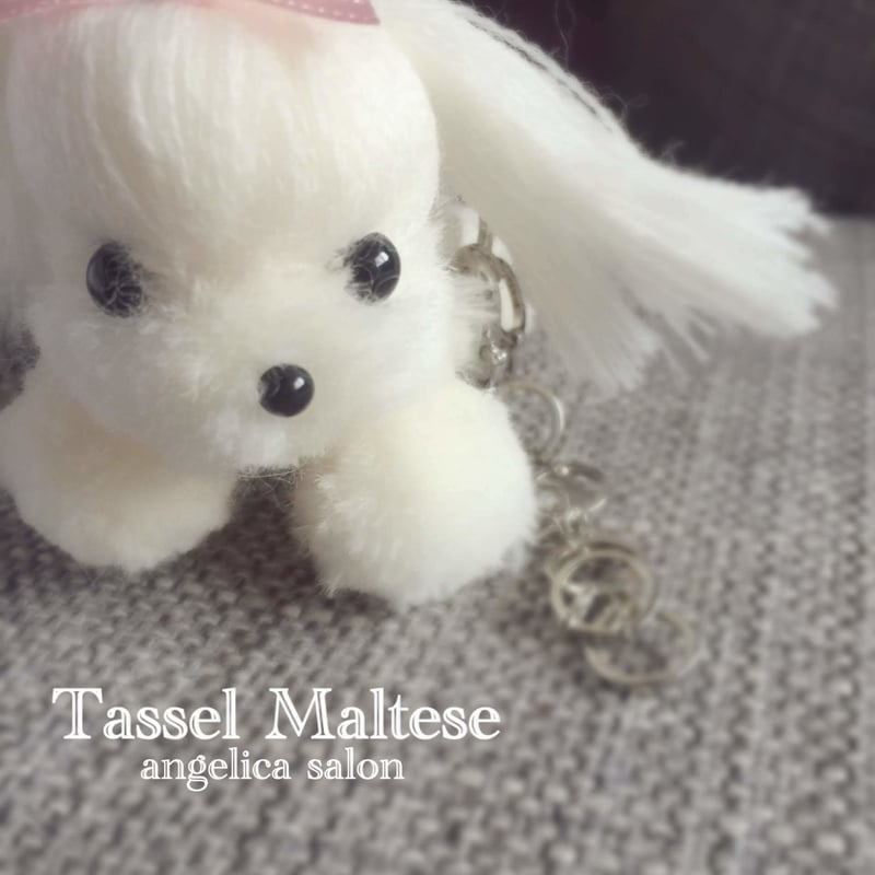 マルチーズ Model:メリーちゃん/白いわんちゃん タッセル技法で作った 