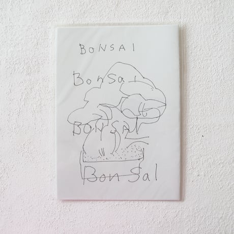 盆栽 BONSAI zine