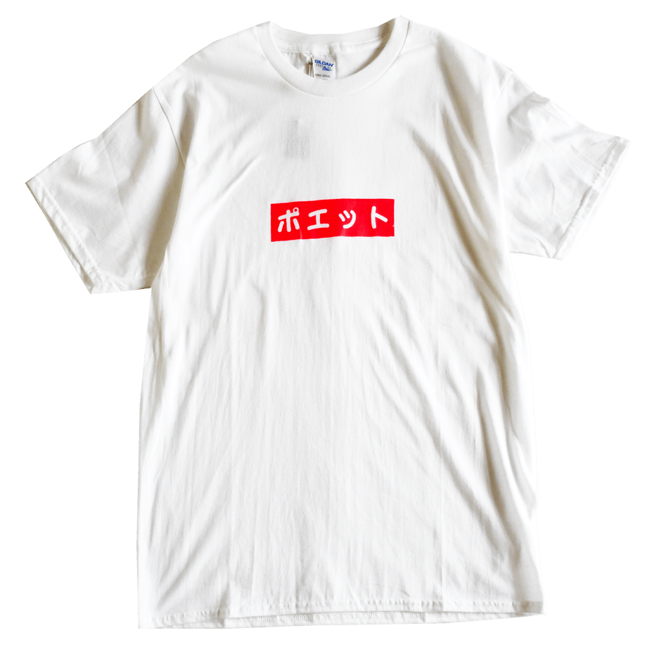64ddc3991d175c002c810f2b