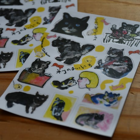 「ネコのまいにち」シールシート