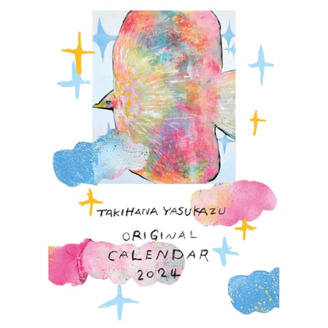 [NEW]2024 タキハナヤスカズ オリジナルカレンダー