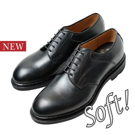 42ND ROYAL HIGHLAND ONLINE STORE