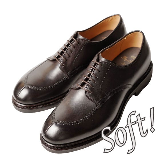 柔らかさと万能性｜Explorer soft Dark Brown｜CSN8401-11 |