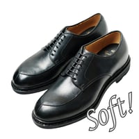驚くほど柔らかい｜Explorer soft Black｜CSN8402-01