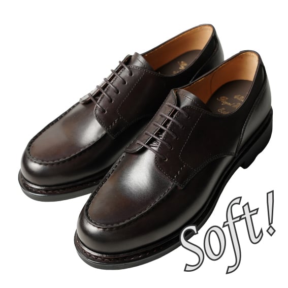柔らかさと万能性｜Explorer soft Dark Brown｜CSN4401-11 |