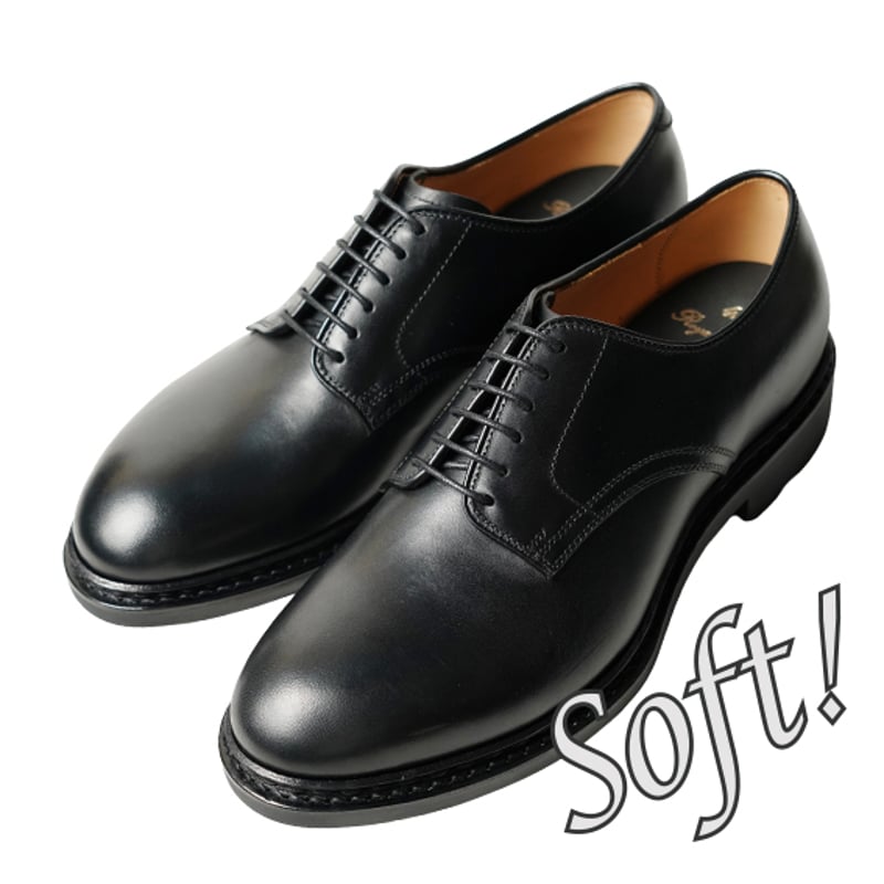 驚くほど柔らかい｜Explorer soft Black｜CSN2201-01 | 42ND