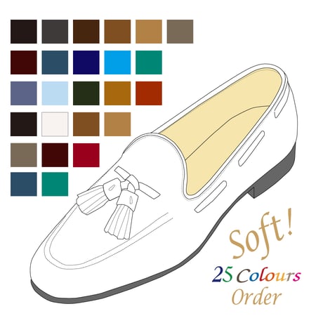 42ND ROYAL HIGHLAND ONLINE STORE
