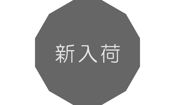 42ND ROYAL HIGHLAND ONLINE STORE