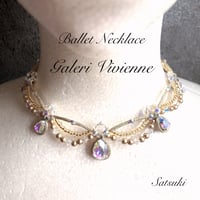 Ballet  Necklace(sub  tiara)