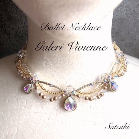 Ballet  Necklace(sub  tiara)