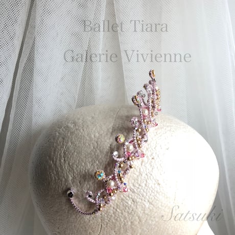 【Ballet Tiara】Princess Aurora