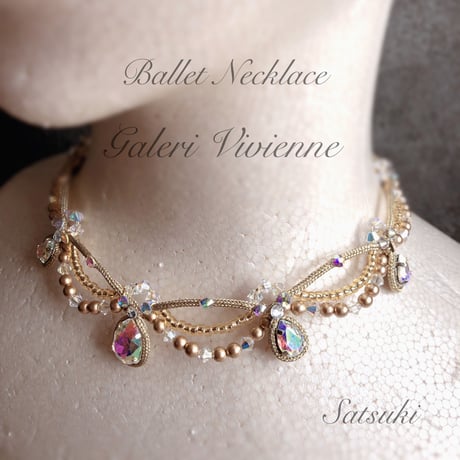 Ballet  Necklace(sub  tiara)