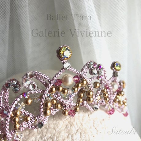 【Ballet Tiara】Princess Aurora