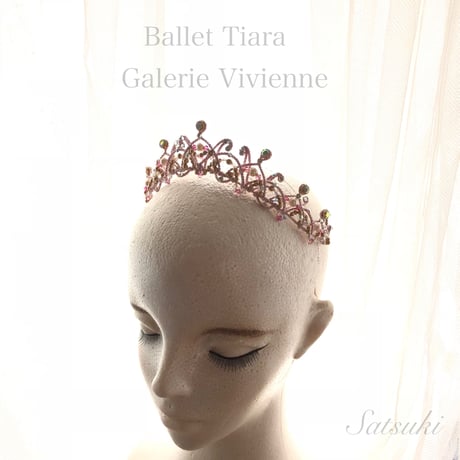【Ballet Tiara】Princess Aurora