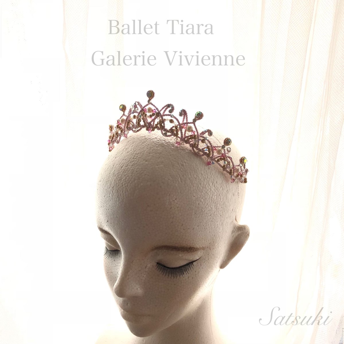 Ballet Tiara】Princess Aurora | ギャルリーヴィヴィエンヌ
