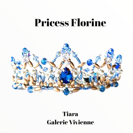 CATEGORY シルバーベースティアラ | ギャルリーヴィヴィエンヌ