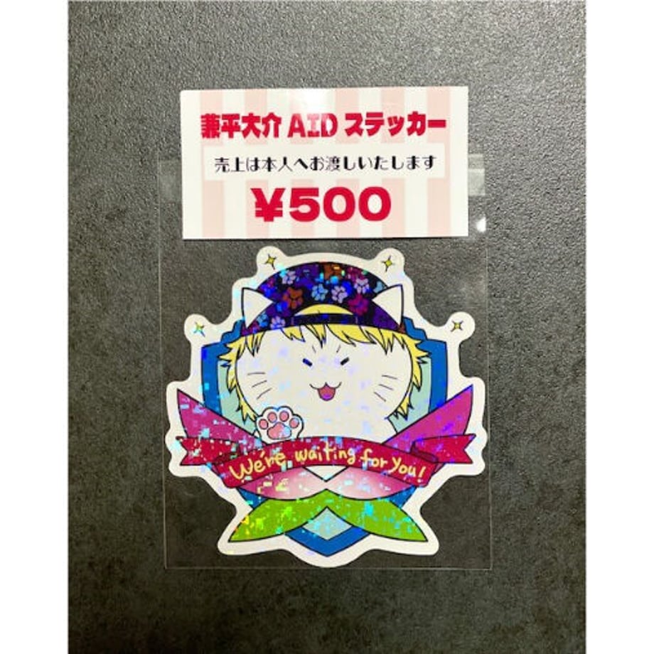 64becf5afc56600035ab5c4d