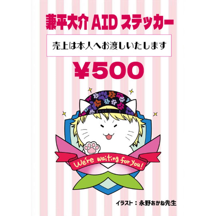 64becf5afc56600035ab5c4d