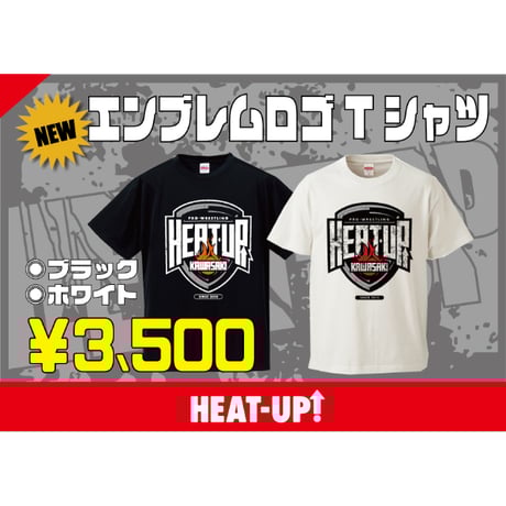 【定番】エンブレムロゴTシャツ【綿素材】