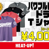 パワフルロゴドライTシャツ