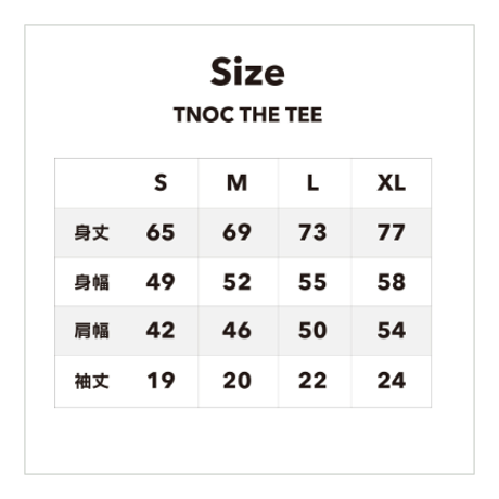 Tシャツ【キビタキ】Narcissus Flycatcher SNOW WHITE