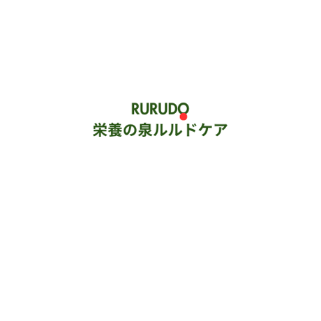 ファスティングプレミアム１本