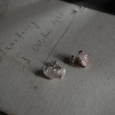 Nakamura Nazuki suna pierce