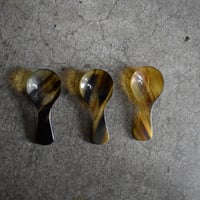 水牛の角　茶さじ