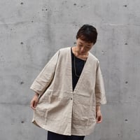 DIARIES ワンボタンカーディガン