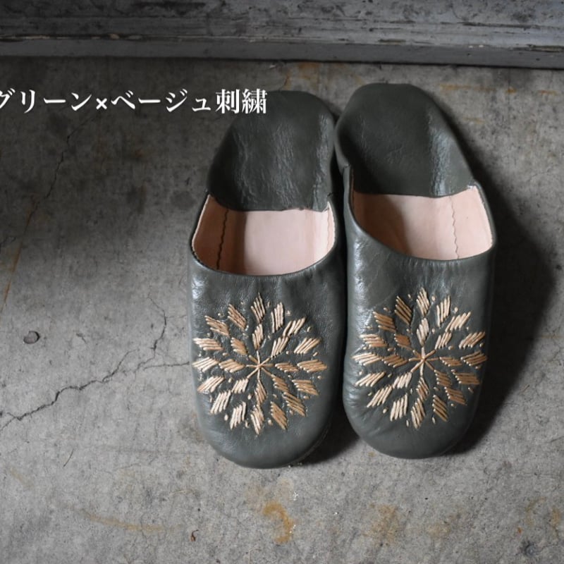 モロッコ バブーシュ 刺繍 レディース | pivoine