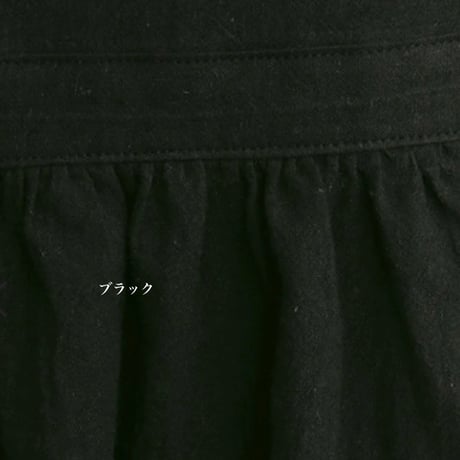 nous rendent heureux 綿麻チェックエプロンワンピース