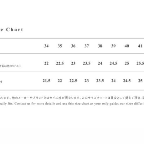 【予約販売 Pre-order】 SHOE&SEWN Jan