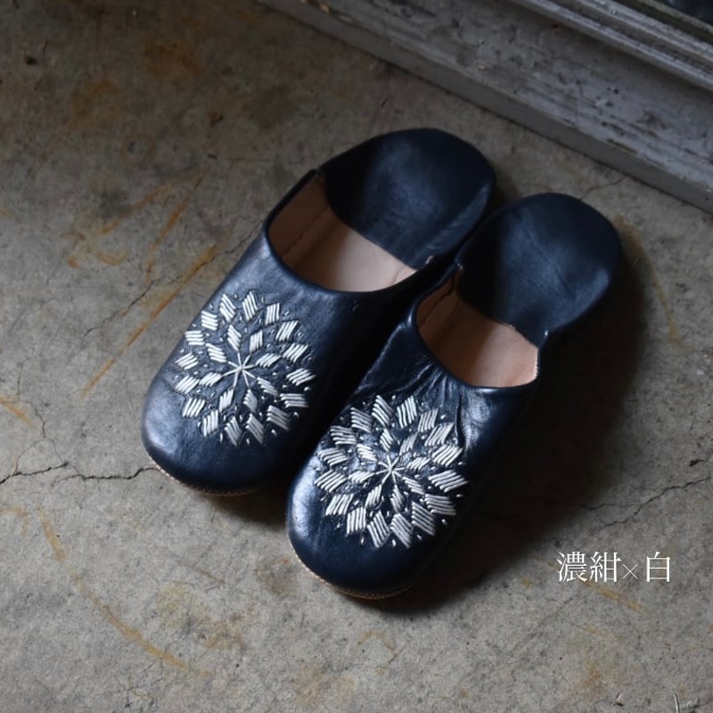 モロッコ バブーシュ 刺繍 レディース | pivoine