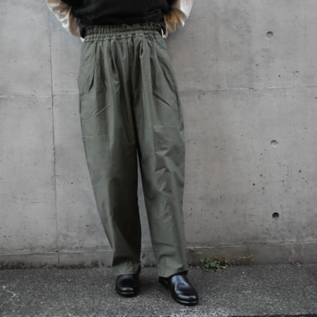 CATEGORY - LAITERIE | pivoine