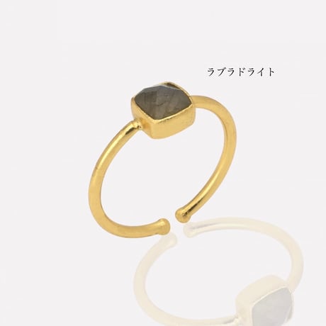 ストーンリング