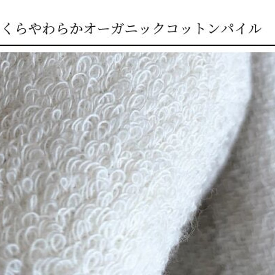 6503f70af65f800066207e26